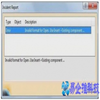 cgr是什么文件，cgr格式怎么打开