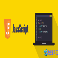 js全局变量怎么定义，js全局变量详解