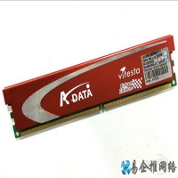 威刚 DDR2 能和DDR3一起用吗