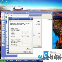 路由器重启后电脑无法联网怎么办