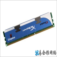金士顿DDR3 1600 骇客神条可以和1333的混用么
