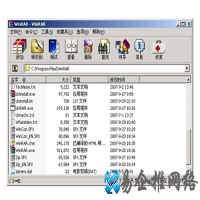 WinRAR如何快速批量转换压缩包