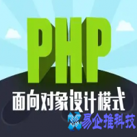 php设计模式有哪些，php设计模式详解