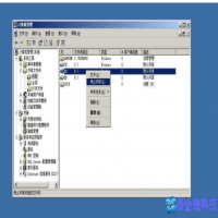 怎么关闭默认共享，关闭默认共享教程