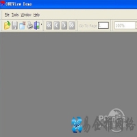 frp文件怎么打开
