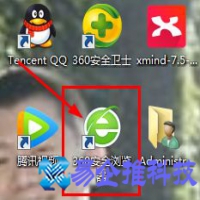 淘宝号怎么申请？淘宝号申请方法教程