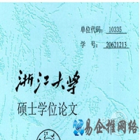 caa文件怎么打开