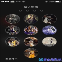 安卓手机怎么解锁？安卓手机解锁方法教程