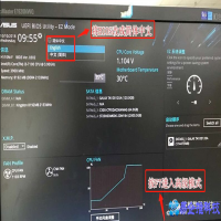 华硕主板bios怎么设置，华硕主板bios设置方法【图文详解】