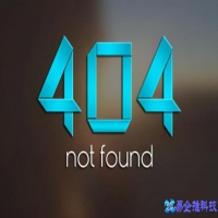 404notfound是什么意思，页面显示404notfound怎么解决
