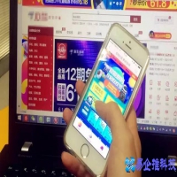 网上买手机可靠吗，网上买手机注意事项