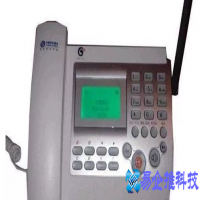 固话呼叫转移怎么设置？固话呼叫转移设置方法