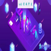 js怎么替换字符串，js替换字符串的4种方法