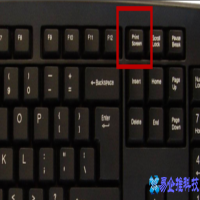 屏幕截图的快捷键是什么?电脑屏幕截图的方法