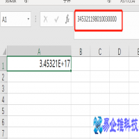 身份证号提取性别公式，Excel身份证信息提取方法