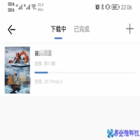 手机看电影软件有哪些，手机免费看电影的软件(app)推荐
