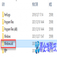 电脑开机速度慢的原因及解决方法