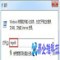 压缩包损坏怎么修复，压缩包损坏操作办法