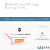 eclipse安装教程【图文详解】