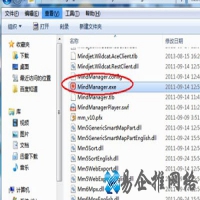 mmap文件怎么打开