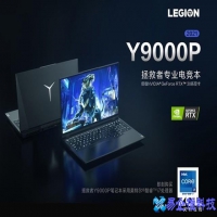 笔记本玩游戏，游戏本推荐