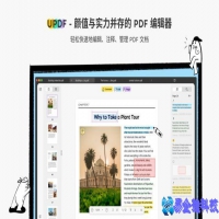 pdf是什么意思，pdf文件是什么文件类型