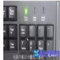 电脑开机后不显示桌面怎么办？（解决方法）