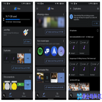 手机垃圾清理软件那个好？手机垃圾清理软件推荐