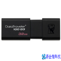 u盘哪个牌子好，u盘十大品牌排行榜