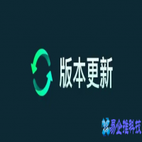 系统升级对手机有影响吗，系统更新对手机好是坏？