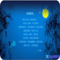 div是什么意思，div的使用