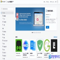 微博视频怎么下载？微博视频下载方法教程