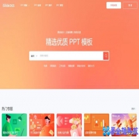 常用办公软件有哪些？常用办公软件推荐