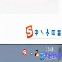 小喇叭不见了怎么办？桌面右下角小喇叭不见了解决方法