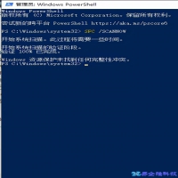 电脑蓝屏代码大全及解决方法