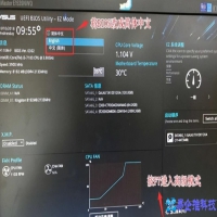 华硕bios怎么设置？华硕bios设置方法
