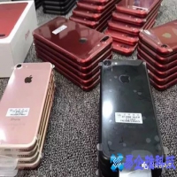 苹果手机突然黑屏怎么办？苹果手机突然黑屏解决方法