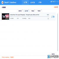 如何下载youtube视频，youtube下载视频的7个方法总结
