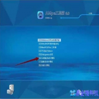 iso文件怎么安装？win7iso文件安装方法