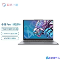 那款笔记本电脑性价比高？笔记本电脑性价比排行榜