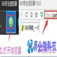 华为解锁码忘了怎么办？华为解锁码忘了解决方法