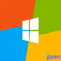 双系统安装方法，win7/win10双系统安装教程