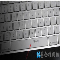 space键什么意思在哪 ？电脑space键有什么作用？