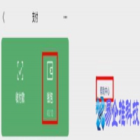 怎么查询个人信息资料，如何查询个人信息是否泄露？