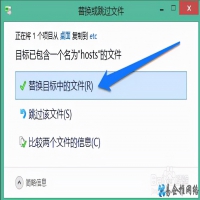 DNS地址是什么，DNS地址配置错误怎么修复？