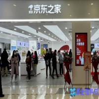 手机分期，手机分期平台推荐