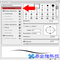 ps怎么画虚线？ps画虚线教程