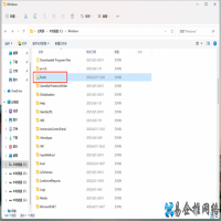 如何安装字体，电脑上安装字体的步骤【4种方法】