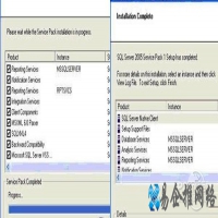 sql server 2005 安装图解