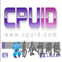 电脑硬件检测工具有哪些？常用的电脑硬件检测软件